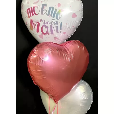 balloons 1165: Фольгированные сердца 